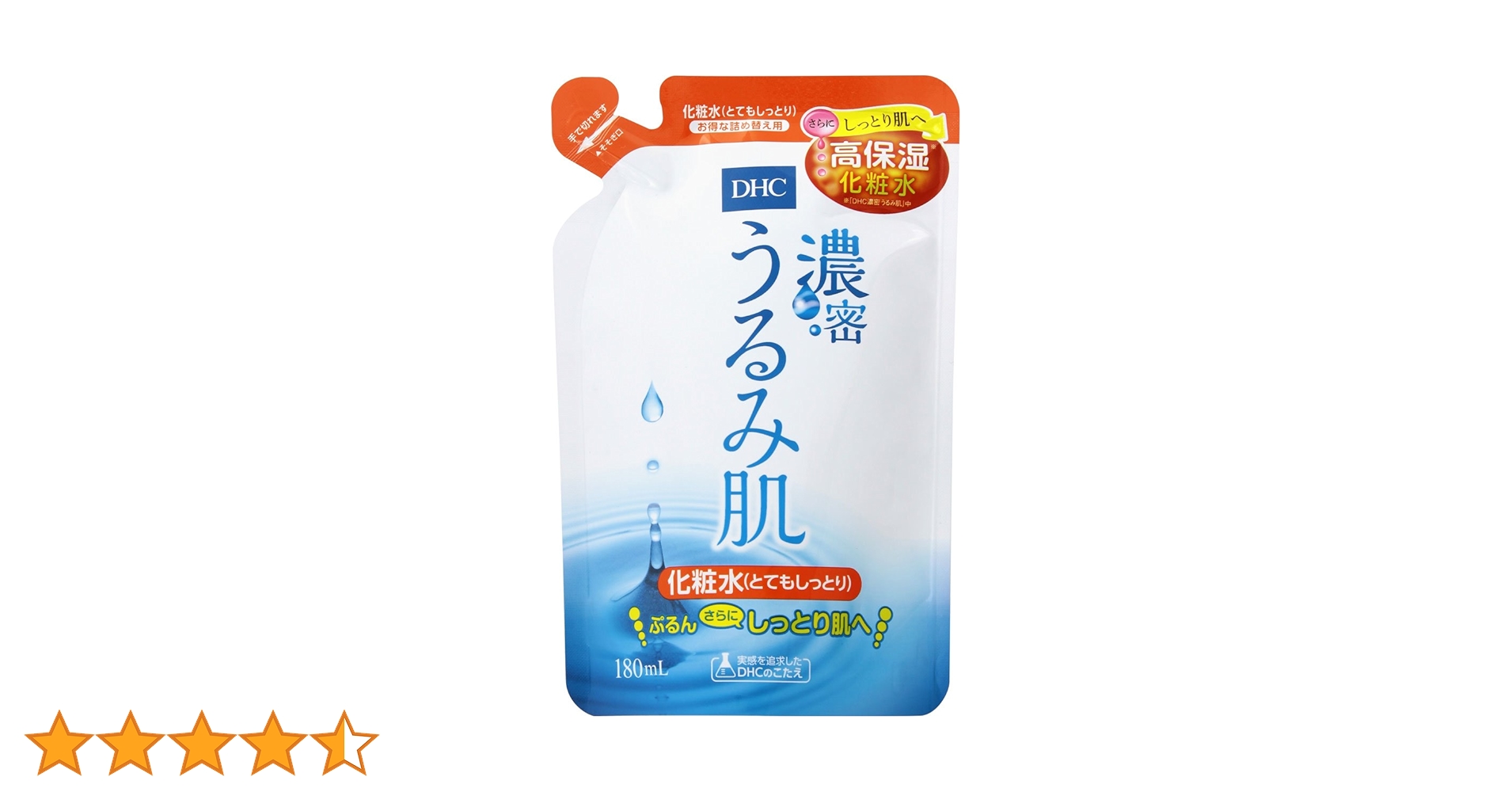 DHC 濃密うるみ肌　とてもしっとり　化粧水 400ml 4本セット DHC / 濃密うるみ肌 化粧水とてもしっとりの公式商品情報｜美容